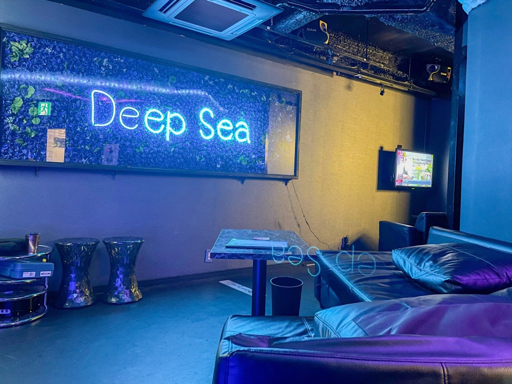 deep sea店内内装