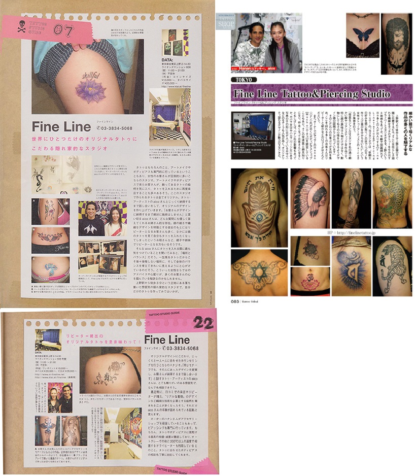Fineline Tattoo & Piercing Tokyo　メディア