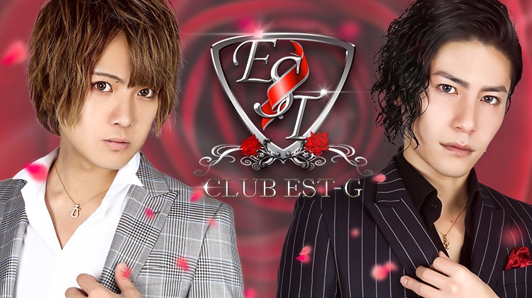 Club EST-G ホストイメージ