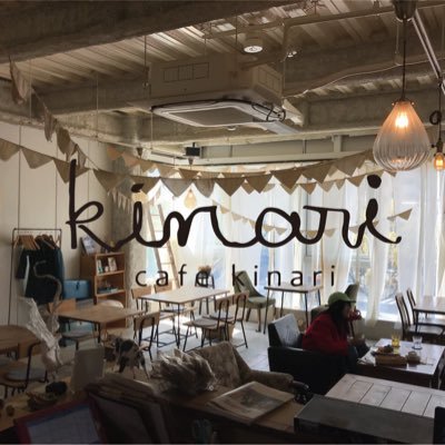 cafe kinari大須　店内