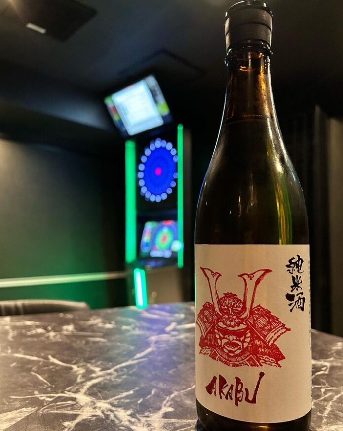 darts and bar Vega 梅田お酒ダーツ